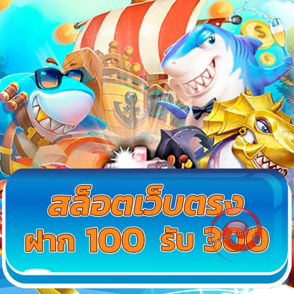 naza login login